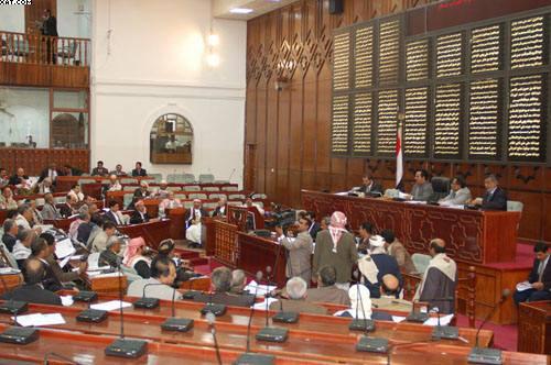 البرلمان اليمني يحمل الإمارات مسؤولية ما تتعرض له محافظة سقطرى