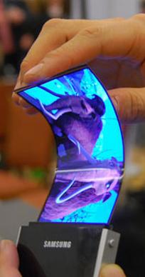 سامسونغ تبدأ بإنتاج شاشات جديدة لهواتف غالاكسي إكس المنتظرة