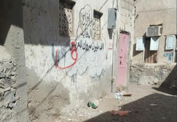 العفو الدولية: الحوثيون ينشرون مقاتليهم ومعداتهم العسكرية في مستشفيات ومنازل المواطنين بالحديدة