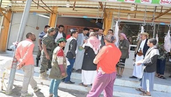 بائعو اللحوم والمواشي بصنعاء يعلنون إضراباً مفتوحاً بسبب ابتزاز الحوثيين