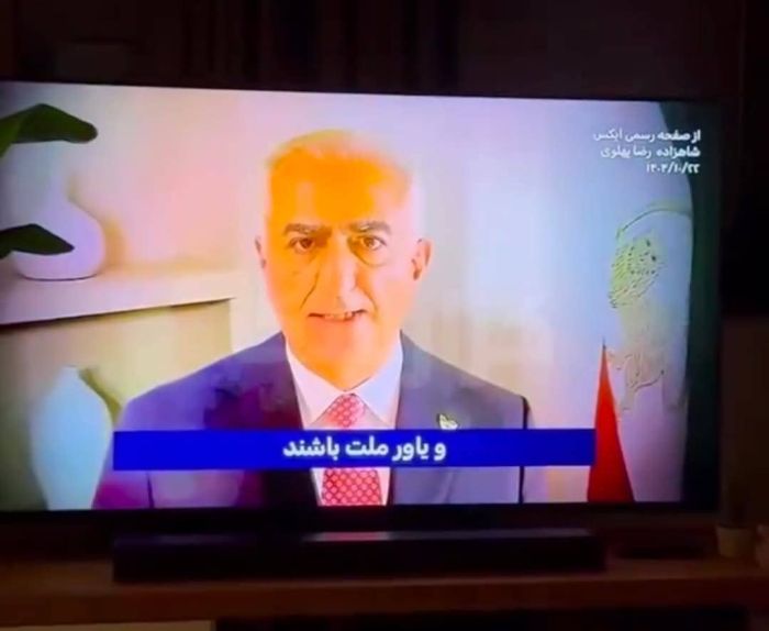 اختراق بث قنوات رسمية إيرانية وبث دعوات معارضة للنظام