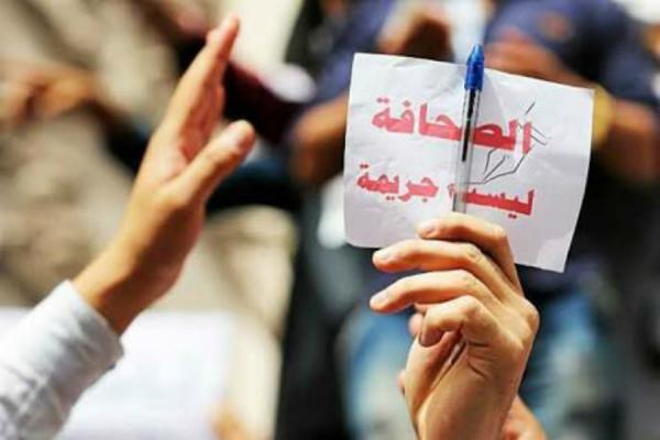 مرصد حقوقي: رصد وتوثيق 89 حالة انتهاك ضد الحريات في اليمن خلال 2022