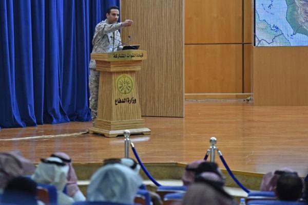 التحالف: تلقينا نداء استغاثة من ناقلة نفط تعرضت للمضايقة المسلحة قبالة الحديدة باليمن