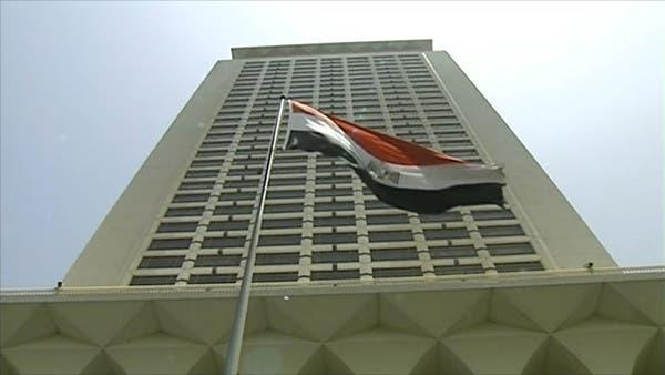 الخارجية المصرية تجدد المطالبة بخروج المرتزقة والقوات الأجنبية من ليبيا 