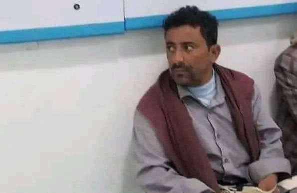 بعد أقل من 24 ساعة على اختطافه.. وفاة مزارع تحت التعذيب في سجون الحوثي بالضالع