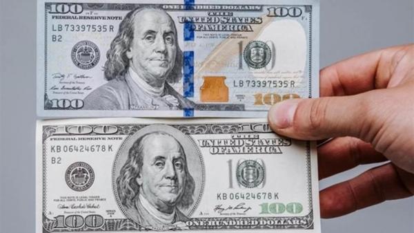 بعد بثّها إشاعة ابتزازية.. شركات ومنشآت صرافة ترفض التعامل بالدولار الأبيض في صنعاء وعدن