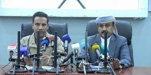 متحدث التحالف من شبوة يعلن بدء عملية "حرية اليمن السعيد" لتحرير اليمن