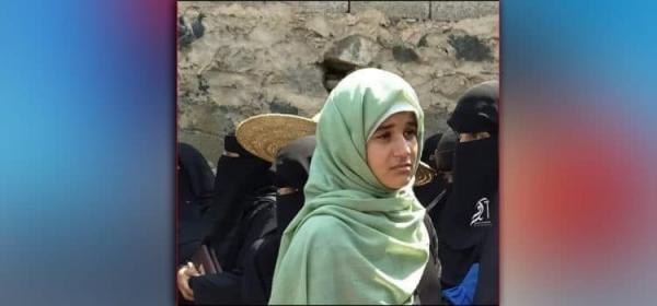 مركز حقوقي يطالب سلطات تعز بسرعة التحرك والعمل على إنقاذ حياة "خولة الحرق"