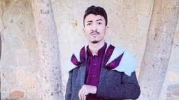 إب.. مقتل شاب برصاصة من سلاحه الشخصي