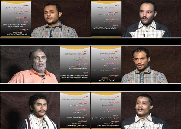 فيديو- الحوثيون يتخلون عن الأسرى (الزنابيل) ويطالبون بدلاً عنهم بجثة (قنديل)