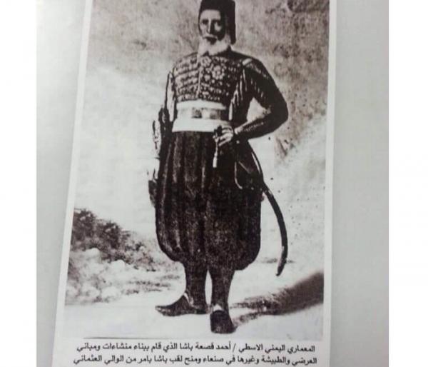 بحماية نافذون حوثيون.. ورثة أحد بناة معالم تاريخية يشكون تعرضهم للنصب بمليار ونصف ريال