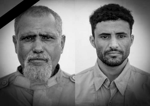 "مسام" يعلن استشهاد خبيرين في نزع الألغام جنوبي الحديدة