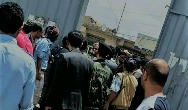 مليشيا الحوثي تُغلق مصنع شملان للمياه المعدنية في صنعاء