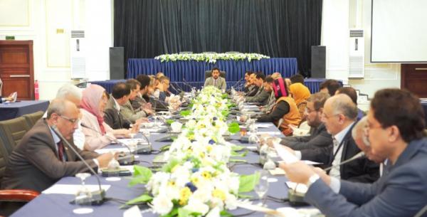 هيئة التشاور والتصالح التابعة لمجلس القيادة الرئاسي اليمني تؤكد على أهمية وحدة الصف الوطني