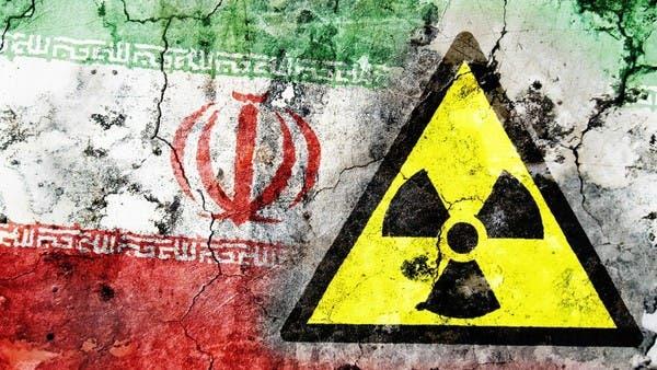 بيان فرنسي ألماني بريطاني: إيران تقترب بشكل خطير من السلاح النووي