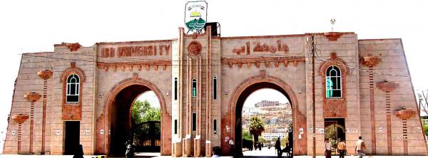 طالب حوثي يوجه أمراً لنائب رئيس جامعة إب والأخير ينفذ