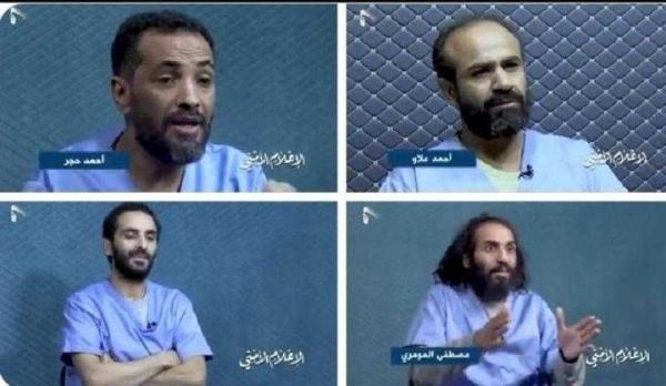 أحكام حوثية بالسجن وغرامات مالية باهضة ضد أربعة ناشطين 