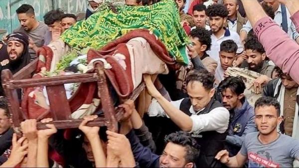 شبكة حقوقية تدين جرائم الملاحقات والاختطافات بحق مشاركين في تشييع الشهيد "المكحّل" بمدينة إب