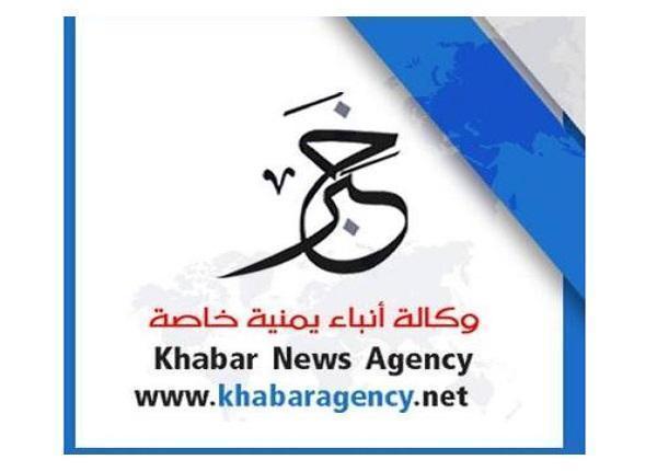  وكالة "خبر" تهنئ متابعيها وجميع أبناء الشعب اليمني بحلول شهر رمضان الكريم