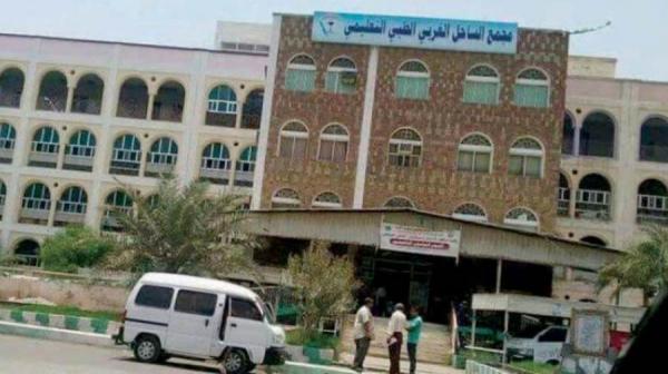 مليشيات الحوثي تحتكر مستشفيات الحديدة لجرحاها وسط تفشي وباء كورونا