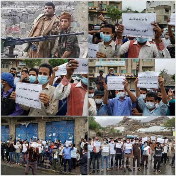 تعز.. عصابة مسلحة يتزعمها مطلوبان أمنيان تعتدي على منشأة صناعية