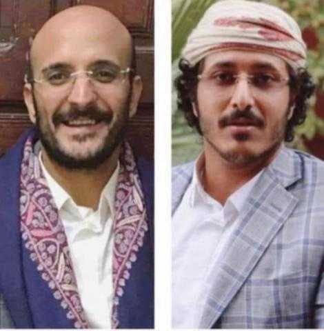 تظاهرة إلكترونية للمطالبة بالإفراج عن الأسرى لدى مليشيا الحوثي في مقدمتهم الأسيران محمد صالح وعفاش طارق