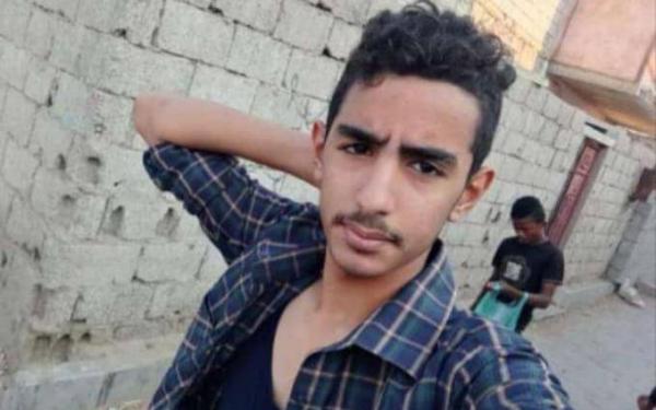 مقتل قاصر برصاص أحد أفراد نقطة أمنية في عدن