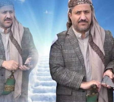 مليشيا الحوثي تغتال شيخاً قبلياً جنوبي صنعاء