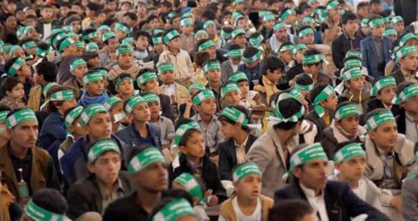 تربويون يُحذِّرون من خطورة التحاق الأطفال بمراكز الحوثي الصيفية التضليلية