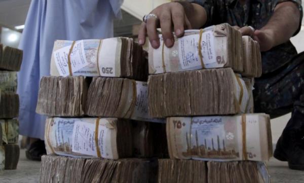 مصادر اقتصادية لخبر: محاولة حوثية لشرعنة الأموال المنهوبة من صناديق التقاعد والتأمينات وتحويلها كديون على اليمنيين