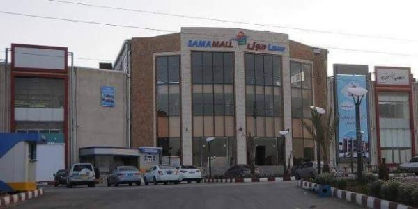 اشتباكات مسلحة بين مسلحين وحراسة مركز تجاري بصنعاء خلفت قتيلاً ومصابين