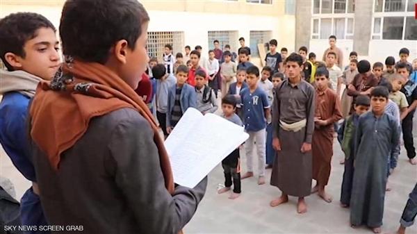 الضالع.. مليشيا الحوثي تنهب شهرياً قرابة 65% من رسوم دراسية يدفعها الطلبة