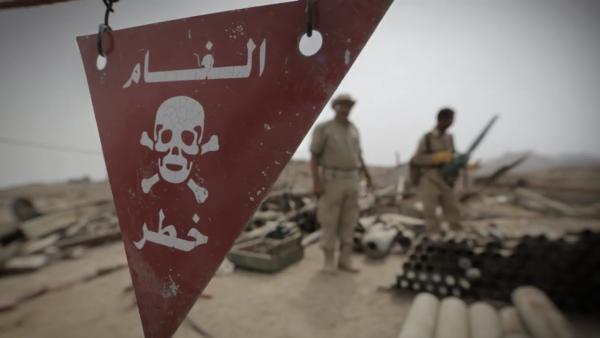 استشهاد شقيقين في الدريهمي يرفع ضحايا ألغام مليشيا الحوثي في الحديدة إلى 6 خلال 24 ساعة