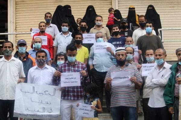 لجنة إعادة العالقين اليمنيين من الهند تدين تقاعس اللجنة الحكومية عن أداء مهامها