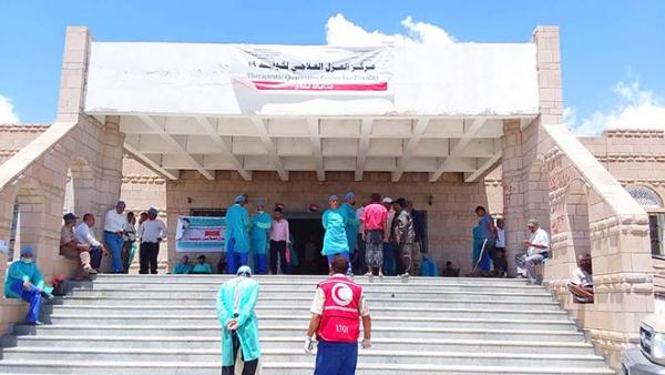 الضالع.. نيران حوثية تمنع المواطنين من الوصول إلى مراكز لقاح كورونا في مريس وتصيب اثنين