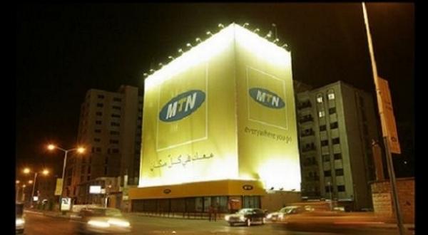 مفاوضات سرية لاستحواذ الحوثيين على فرع MTN باليمن