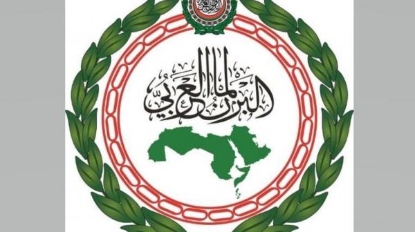 البرلمان العربي يطالب المجتمع الدولي بمنع الحوثيين من حيازة أسلحة متطورة