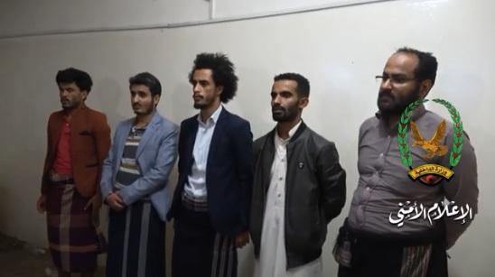 المحكمة العليا بصنعاء تؤيد حكم إعدام أربعة متهمين بقتل عبدالله الأغبري