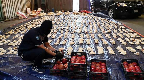 السعودية تضبط 4.5 مليون قرص كبتاغون في شحنة برتقال