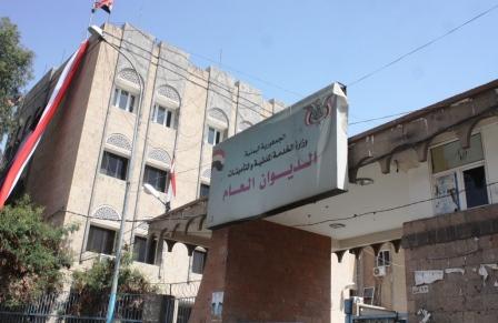 مخطط حوثي لفصل أكثر من 160 ألفاً من موظفي الدولة 