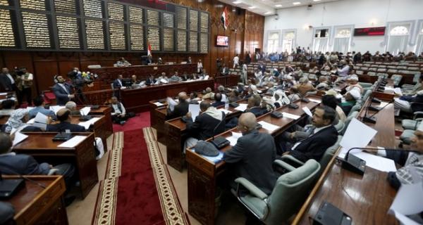 مليشيات الحوثي تسقط عضوية 39 برلمانياً (أسماء)