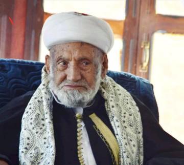 وفاة القاضي العلامة محمد بن اسماعيل العمراني