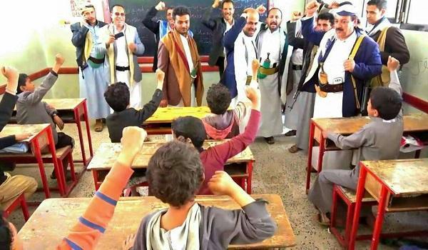 فريق الخبراء المعني باليمن: الحوثي يستخدم المدارس والمراكز الصيفية للترويج للعنف والكراهية وتغذية نزعة التطرف