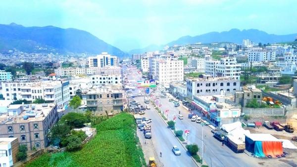 إب.. استغلال حوثي لعيد الأضحى لفرض جبايات جديدة