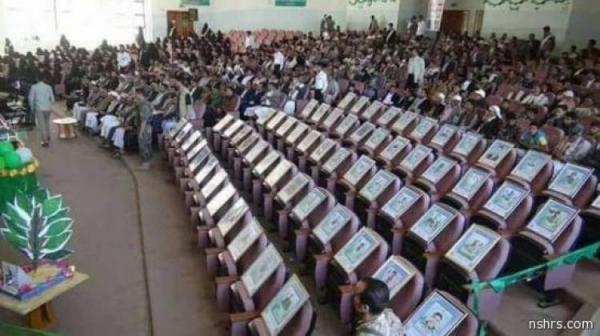 رسوم المقعد الدراسي تجاوزت 15 مليوناً.. الحوثيون يواصلون خصخصة التعليم في اليمن