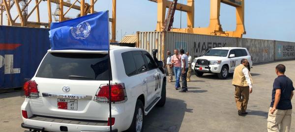 "أونمها" تعبر عن قلقها البالغ إزاء التواجد العسكري الكبير للحوثيين في مدينة الحُديدة