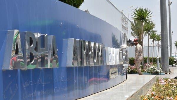 التحالف: محاولة هجوم على مطار أبها.. و8 إصابات وتضرر طائرة مدنية