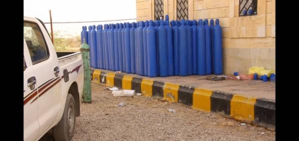 وصول 100 أسطوانة أكسجين لمركز العزل في عدن