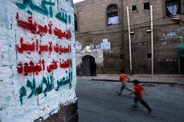 واشنطن تدعو الحوثيين لوقف إجراءات تقويض الهدنة الأممية