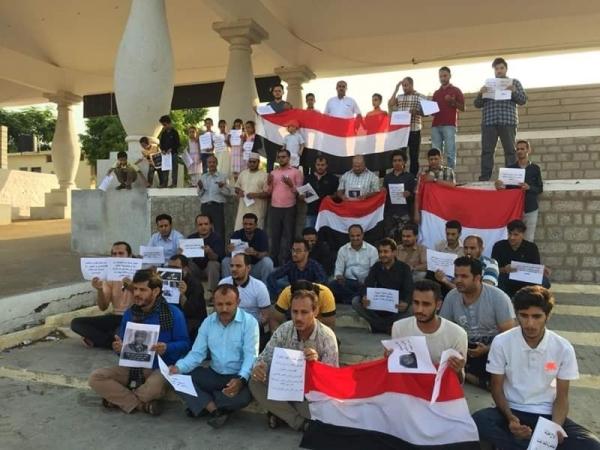 طلبة اليمن في الخارج يدشنون وقفات احتجاجية تنديداً بتأخير مستحقاتهم ويتوعدون الحكومة في مؤتمرهم الأول
